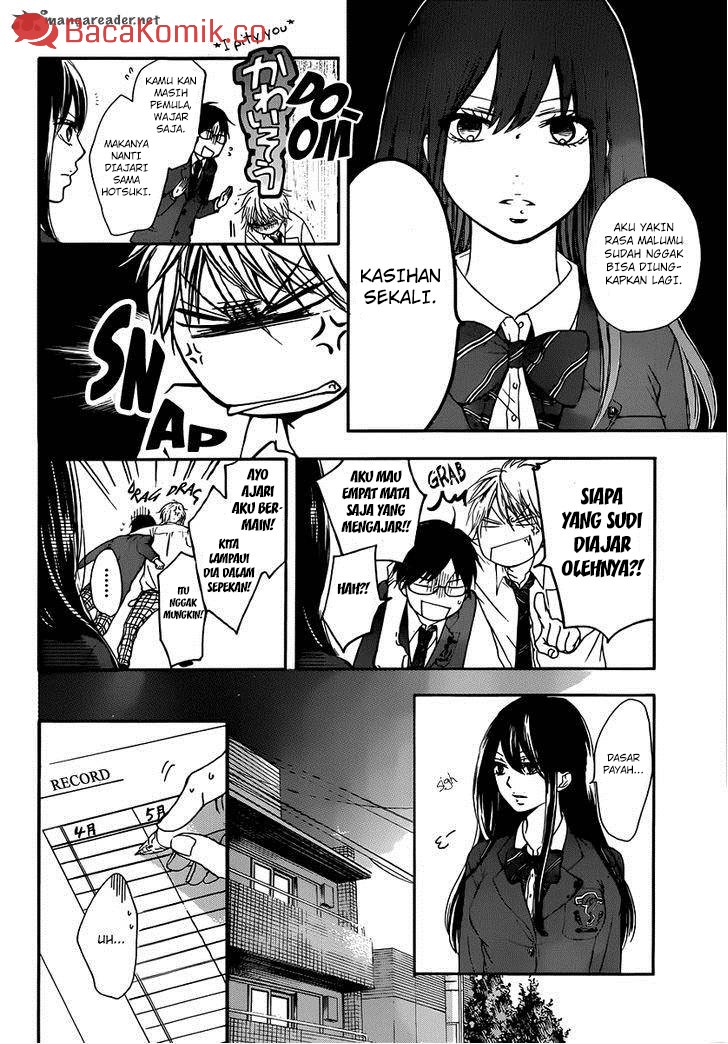 Kono Oto Tomare!
